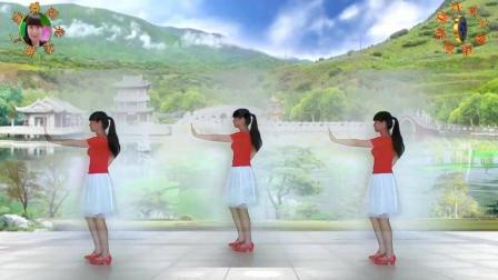 阳光美梅广场舞【暖山】优美形体舞2018最新广场舞视频