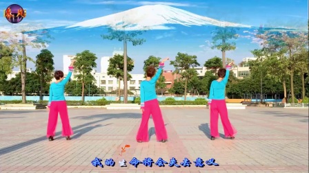 澄海春风健身队《北国之春》正面演示笑春风团队2017年最新原创广场舞