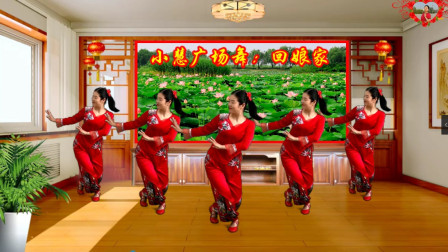 新春佳节不外出走亲访友就在家翩翩起舞《红红的中国结》