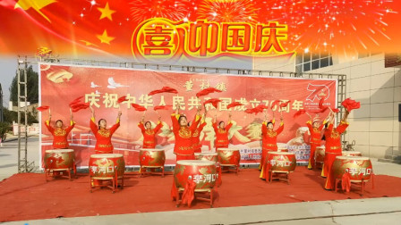 小慧广场舞《今天是你的生日》我的中国愿你永远强大繁荣昌盛