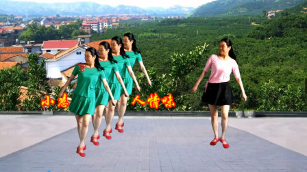 小慧广场舞《欢乐的海洋》欢快喜庆的藏族舞32步舞蹈含分解教学