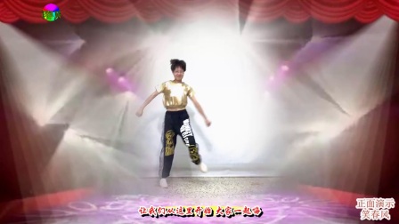 澄海春风32步动感健身舞《一爱就是一万年》大团队表演有教学