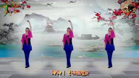 阳光美梅广场舞《江南瑶》2古典舞2018最新广场舞视频