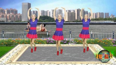 2017最新蓝天云广场舞时尚动感的32步《爱的翅膀》舞蹈含分解教学