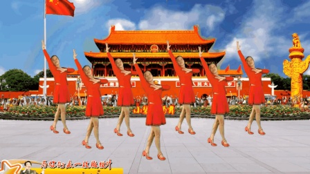 国庆69周年特献《五星红旗迎风飘扬》歌唱伟大的祖国繁荣昌盛