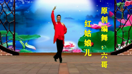 最近最网红的民族舞蹈《吉祥云朵》适合大众学跳