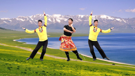 帅哥们合屏跳优美的藏族舞蹈《你从草原走来》