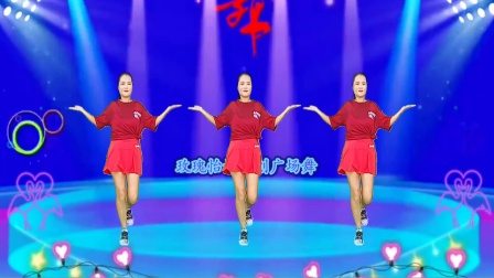 网红32步广场舞《敢作敢当》动感时尚欢快好看原创舞蹈含分解教学