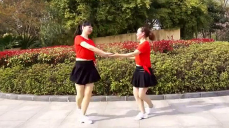 兰子广场舞《我们好好爱》水兵混搭健身舞教学