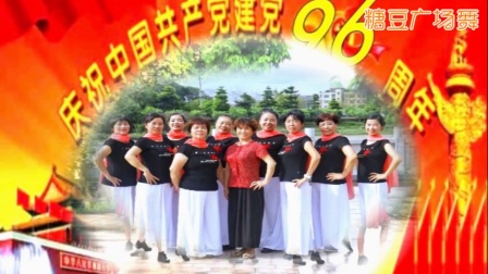 糖豆广场舞课堂第二季刘星雨傣族舞《竹林深处》详细教学让你爱上傣族舞蹈