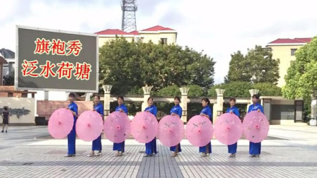 上津叶子广场舞《康巴情》新颖的民族舞简单易学
