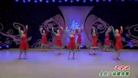 糖豆广场舞课堂第二季杨艺立华广场舞《天上西藏》正面演示