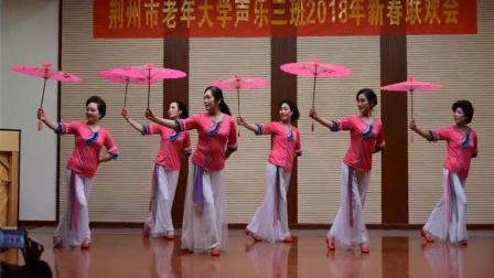 北京陶然亭水兵双人舞第一套第十节基础教程