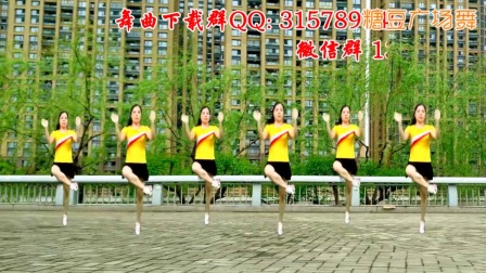 糖豆广场舞课堂第二季广场舞原创瘦腰健身舞效果非常好的减肥操