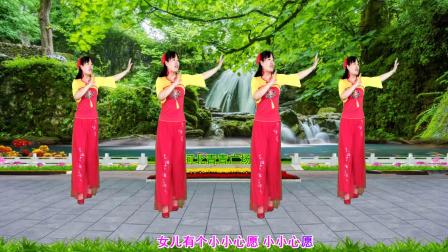 民族风广场舞及教学藏歌天籁民族舞《献给妈妈的歌》动感优美