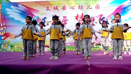 阿真广场舞合集2安心幼儿园最美舞蹈《孝和中国》孝和是美孝和是德