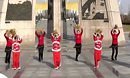 青儿广场舞 金狮狂舞贺新年（含背面演示） 教学视频 分解动作