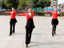 广场舞今夜舞起来教学-广场舞视频教学