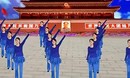 太湖一莲广场舞舞动中国 正背面口令分解动作教学