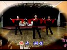 刘荣广场舞《新年财运到》 含背面演示 原创
