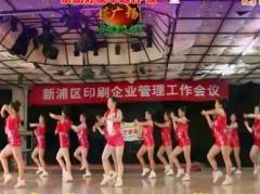刘荣广场舞 中国吉祥 原创付正反面口令教学和背面演示