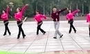 廖弟健身舞系列-《 中国style 》附背面 演唱:小芳、大庆