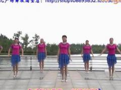 青儿广场舞跳到北京 正反面口令分解动作教学 青儿原创 祁隆歌曲
