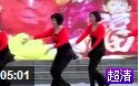 踏歌起舞广场舞  中国的歌最美