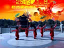 万年青广场舞 原创 红红火火闹新年 含分解动作和背面演示