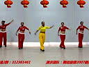 火火的姑娘 舞动旋律2007健身队广场舞 背面口令分解教学