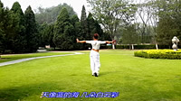 舞动旋律2007广场舞跳到北京 口令分解动作教学 编舞心随