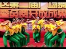 周思萍广场舞串烧健身操 摄像制作大人 舞曲编辑酷歌