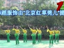 周思萍广场舞系列 中东肚皮舞 舞曲编辑酷歌