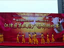 周思萍广场舞系列 印度舞 录像制作酷歌