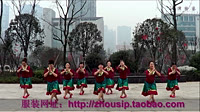 周思萍广场舞系列 圣洁的西藏