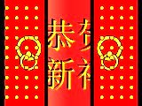 紫蝶踏歌广场舞79 《欢乐中国年》
